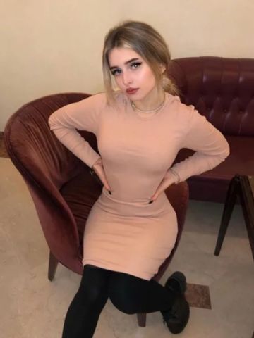 Каролина