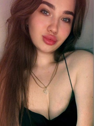 Галя